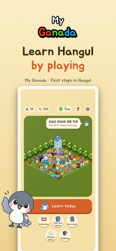 My Ganada home screen with the garden, the magpie, and the Learn today button