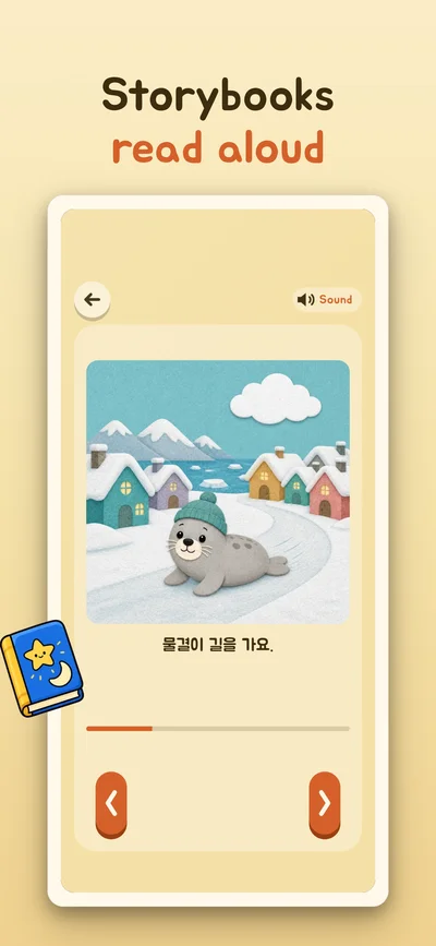 Picture storybook page with a seal in a snowy village
