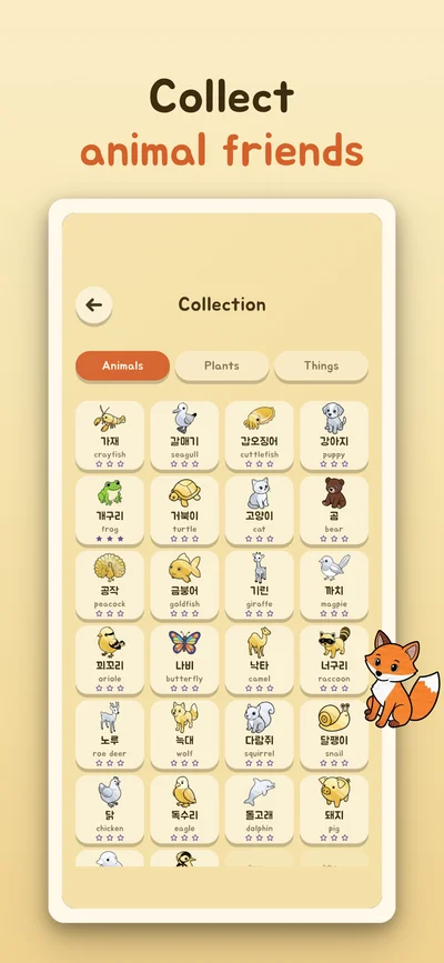 Animal collection with cards for a crayfish, seagull, cuttlefish, puppy, and more
