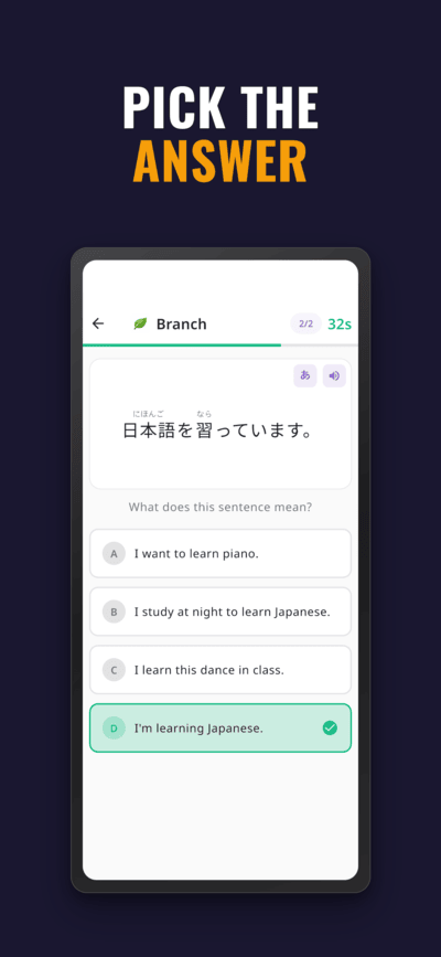 Multiple-choice quiz asking what 日本語を習っています means, with "I'm learning Japanese" marked correct