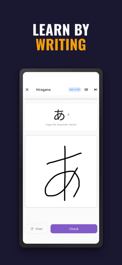 Hiragana writing practice with the character あ written by hand